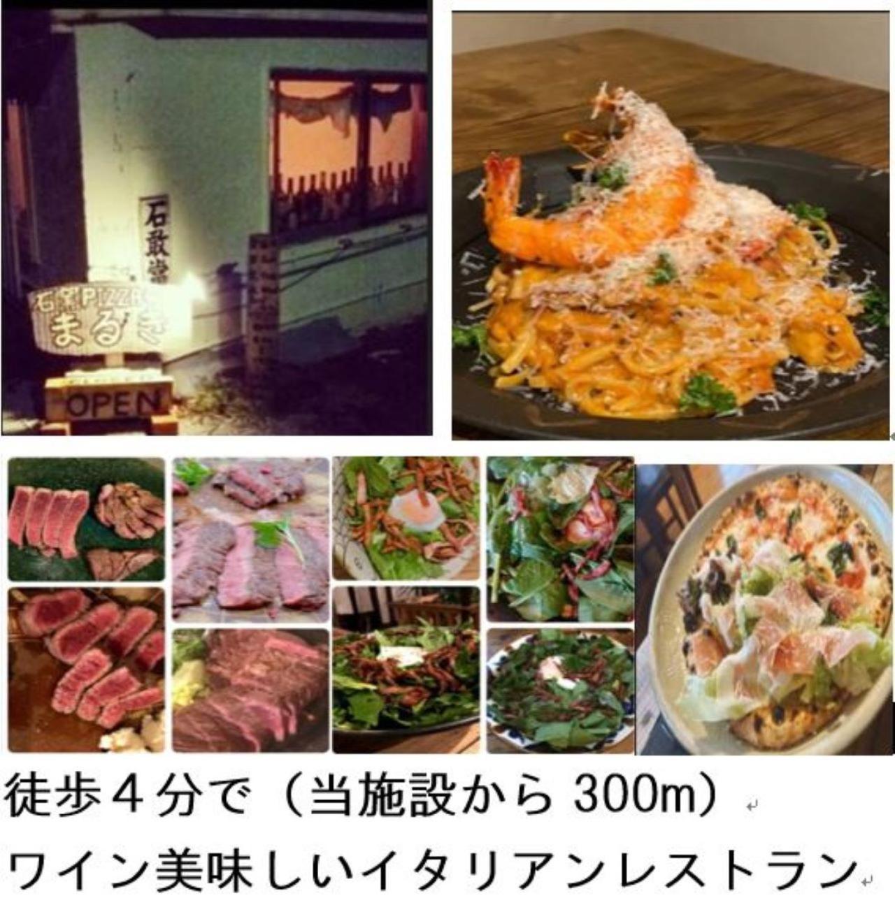 Apartmán Senahahausub03 Yomitan Exteriér fotografie