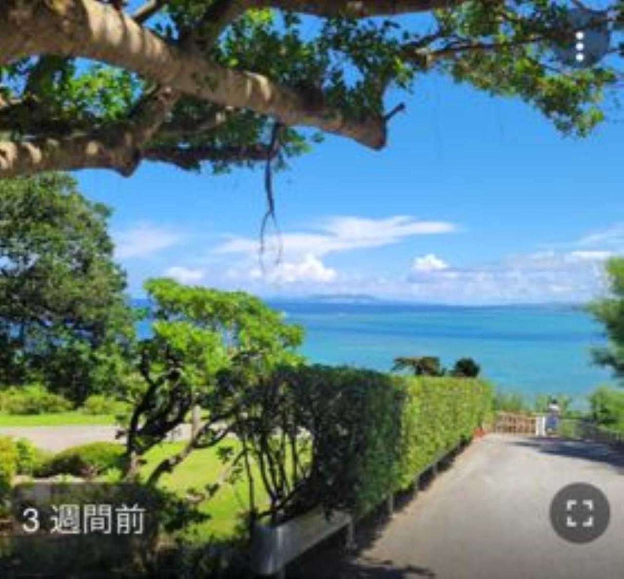 Apartmán Senahahausub03 Yomitan Exteriér fotografie